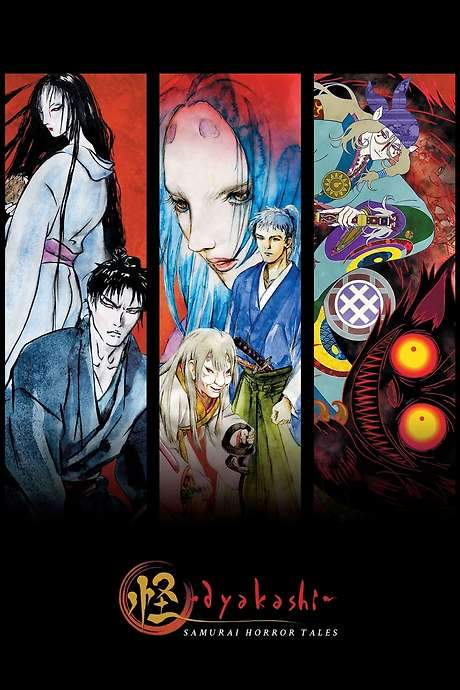 Ayakashi: Samurai Horror Tales